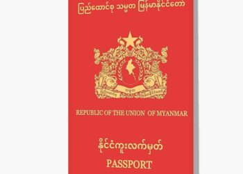 Các loại visa Myanmar phổ biến nhất